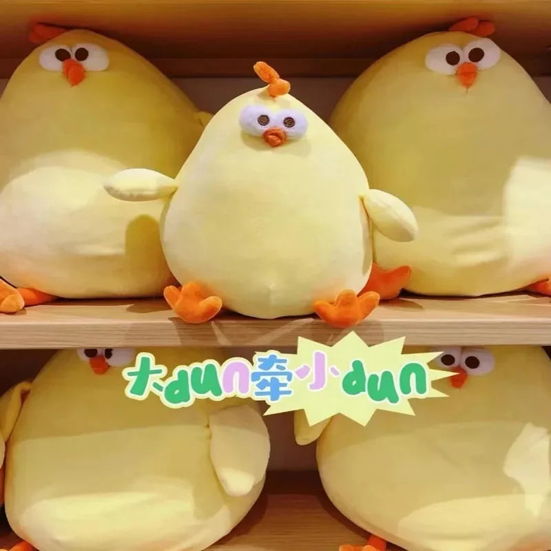 Plush Toys Yellow Fat Chicken Super Soft Stuffed Cushions Cartoon Animal Plushies Pillow Kawaii Companion Lazy Sofa