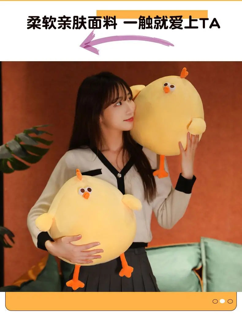 Plush Toys Yellow Fat Chicken Super Soft Stuffed Cushions Cartoon Animal Plushies Pillow Kawaii Companion Lazy Sofa