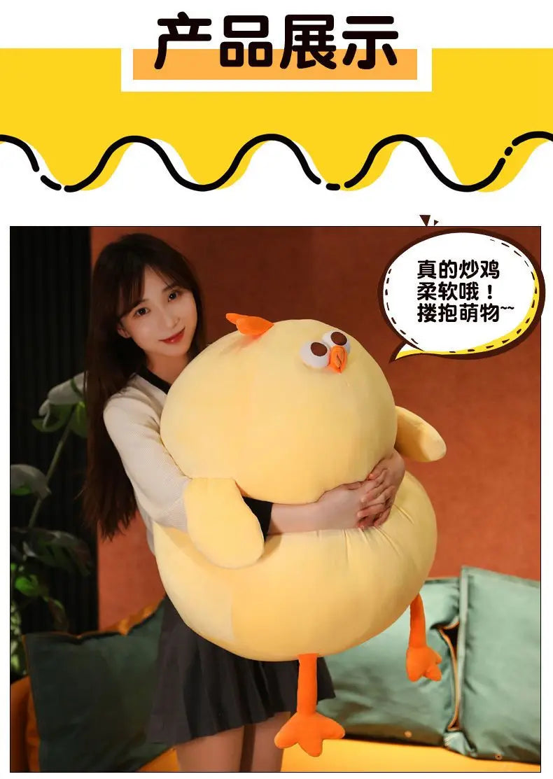 Plush Toys Yellow Fat Chicken Super Soft Stuffed Cushions Cartoon Animal Plushies Pillow Kawaii Companion Lazy Sofa