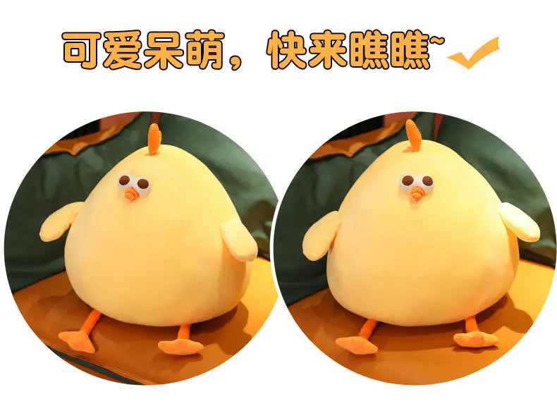 Plush Toys Yellow Fat Chicken Super Soft Stuffed Cushions Cartoon Animal Plushies Pillow Kawaii Companion Lazy Sofa