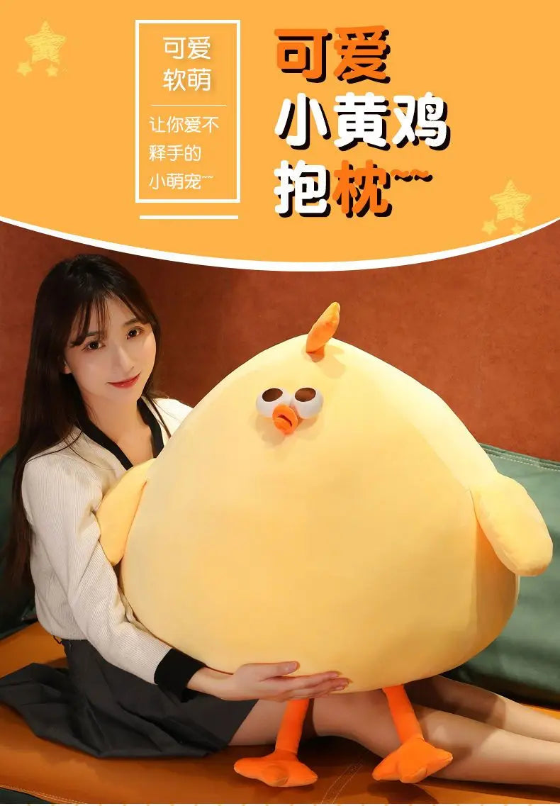 Plush Toys Yellow Fat Chicken Super Soft Stuffed Cushions Cartoon Animal Plushies Pillow Kawaii Companion Lazy Sofa